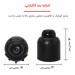 دوربین کوچک anxinshi ASIH10-PT11-21 بیسیم (WIFI + مدیریت از راه دور) لنز بسیار ریز